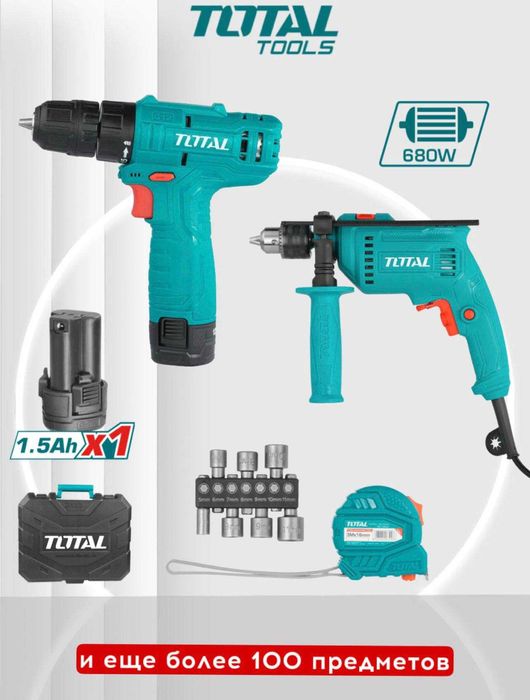 Набор инструментов с дрелью TOTAL THKTHR1192 | 12 В + 680 Вт