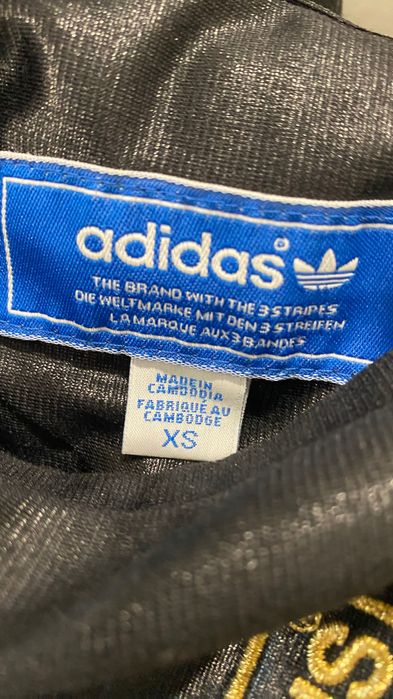 Adidas CHILE 62 яке с две лица