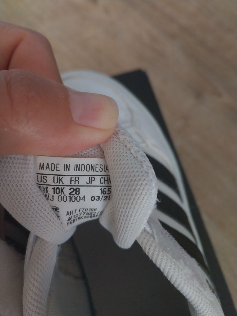 Детски маратонки на adidas