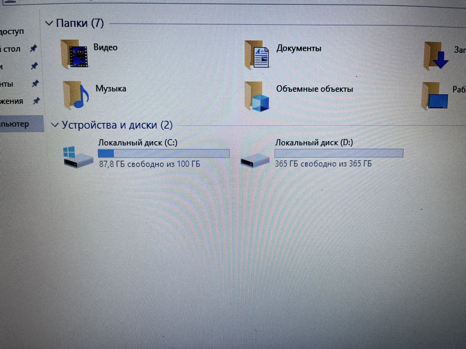 Ноутбук Hp 250 в отличном состоянии БТС яндекс доставка бор