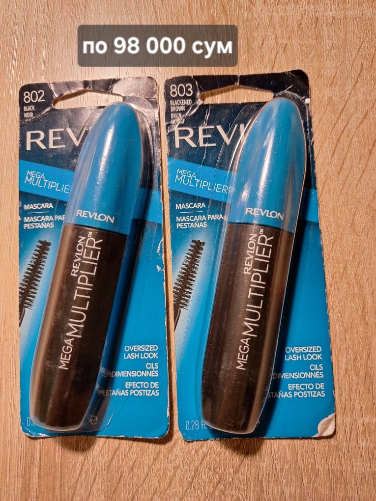 Тушь для ресниц REVLON, оригинал, США