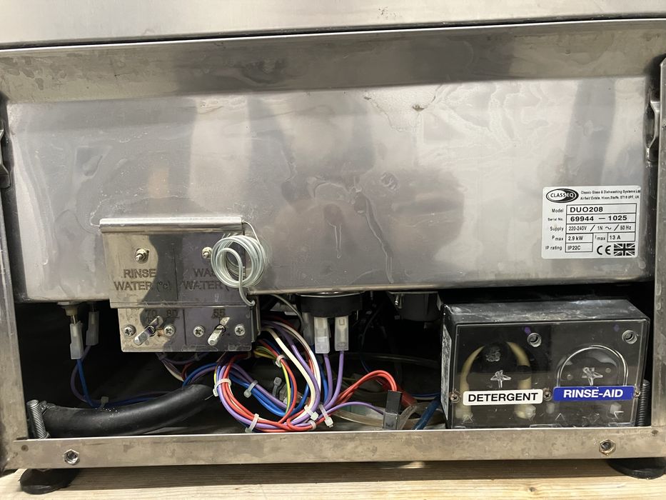 Професионална Миялна машина за чаши