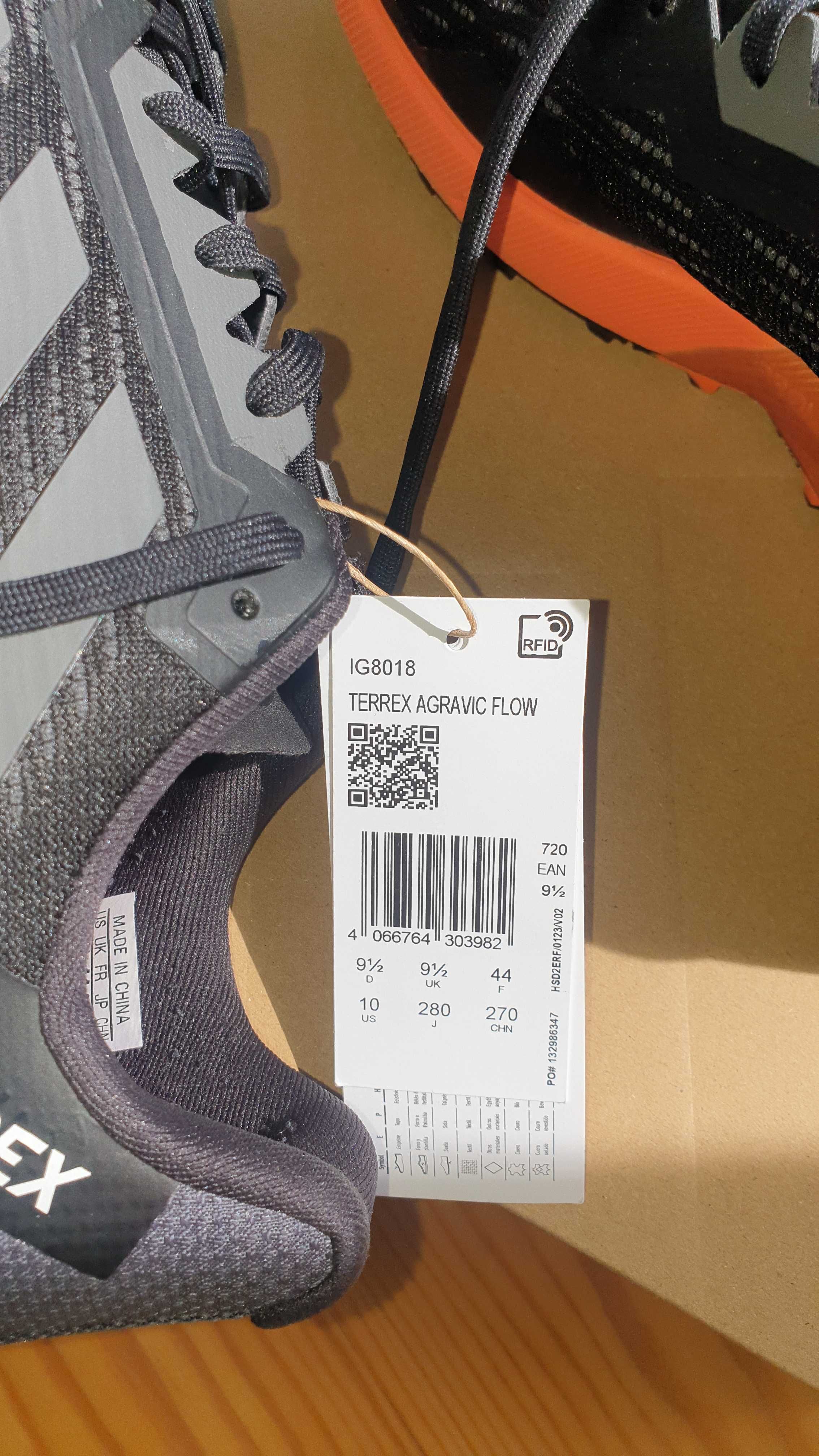Спортни обувки маратонки Adidas Terrex Agravic Flow 2 нови