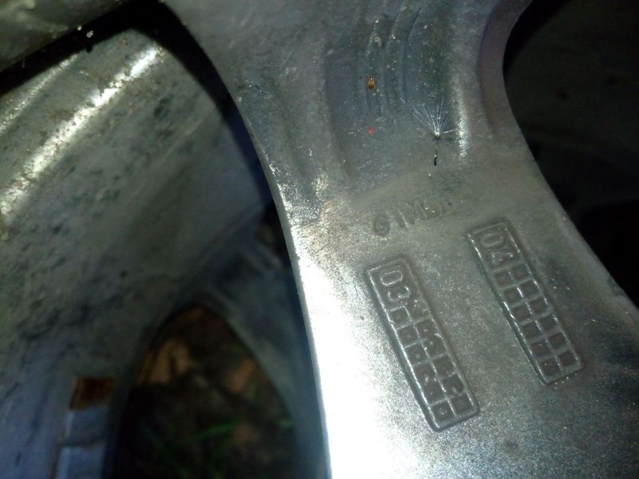 Алуминиеви джанти