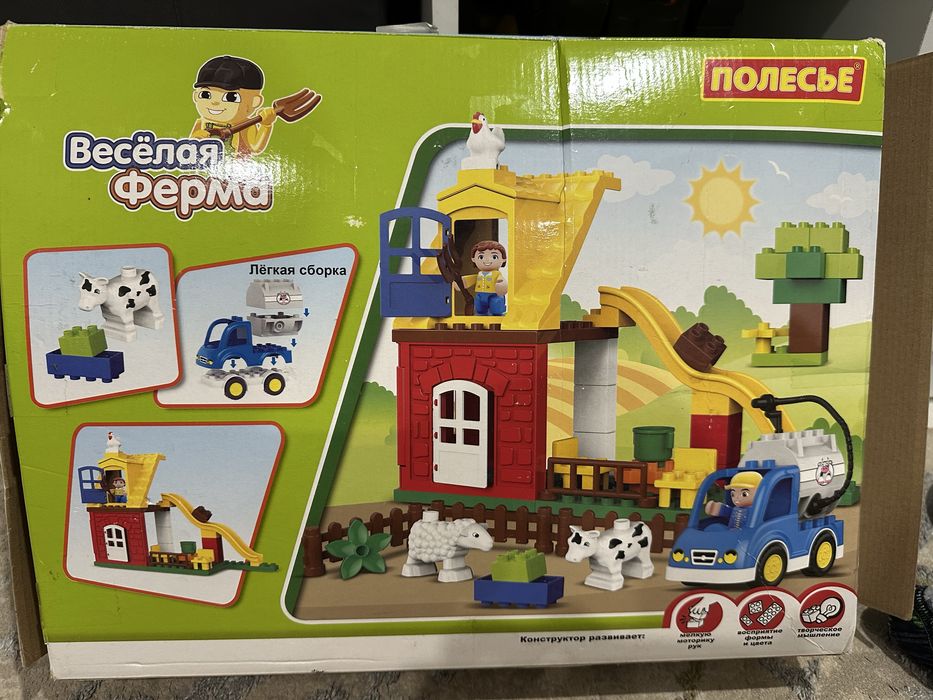 Продам конструктор