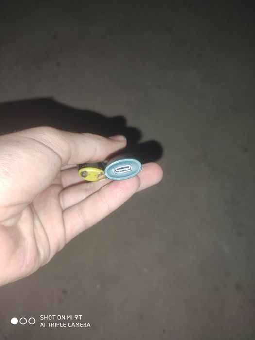 RELIXelektronni ashka