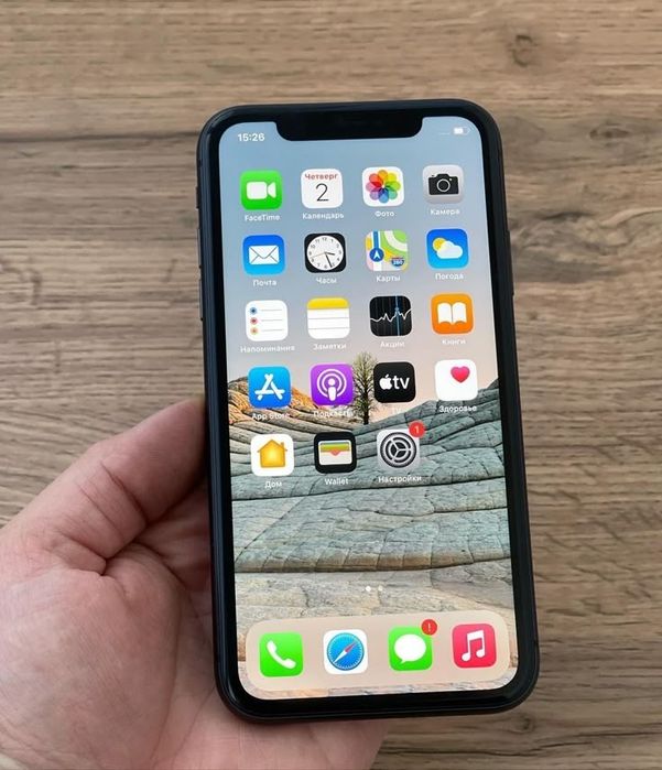 Продается Iphone 11