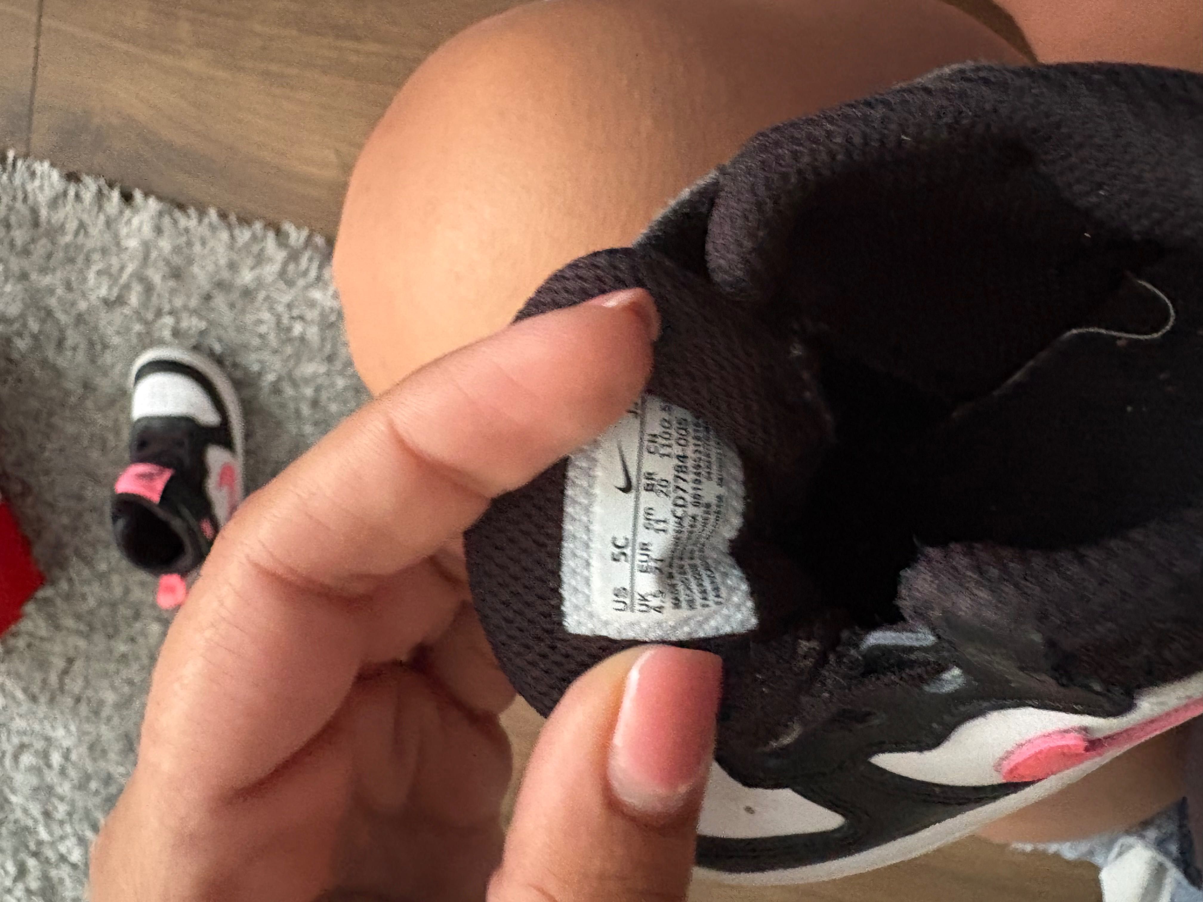 Детски Обувки Nike