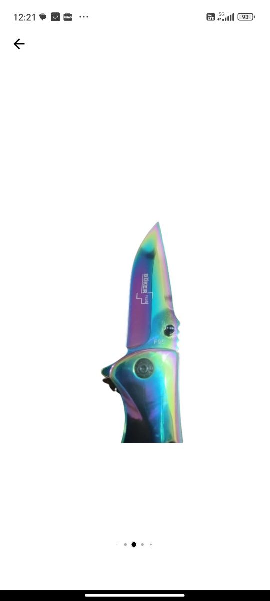 Нож, Boker Plus, F90, Стомана, 210 мм, Черен/хамелеон