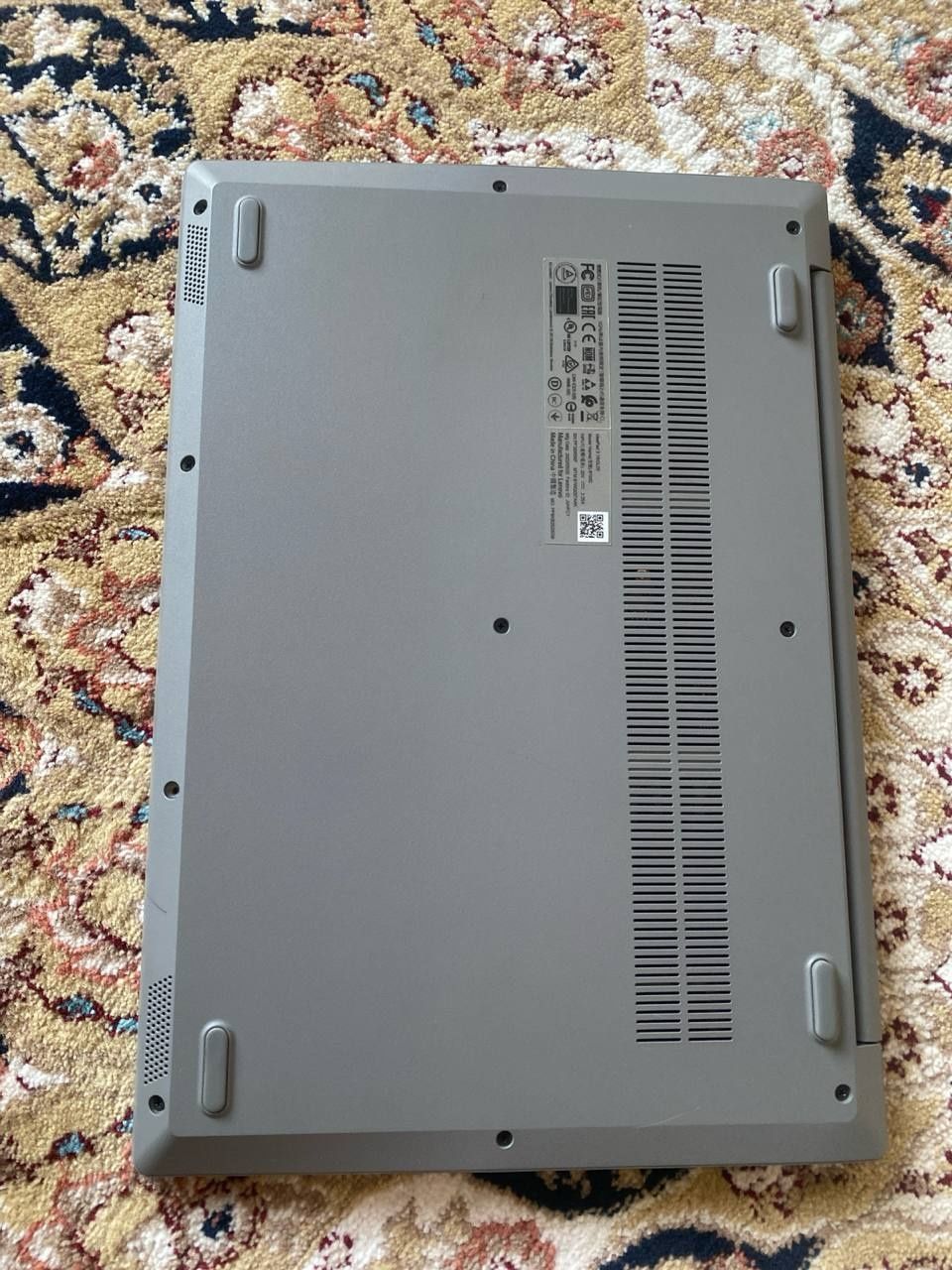 Lenovo Notebook.