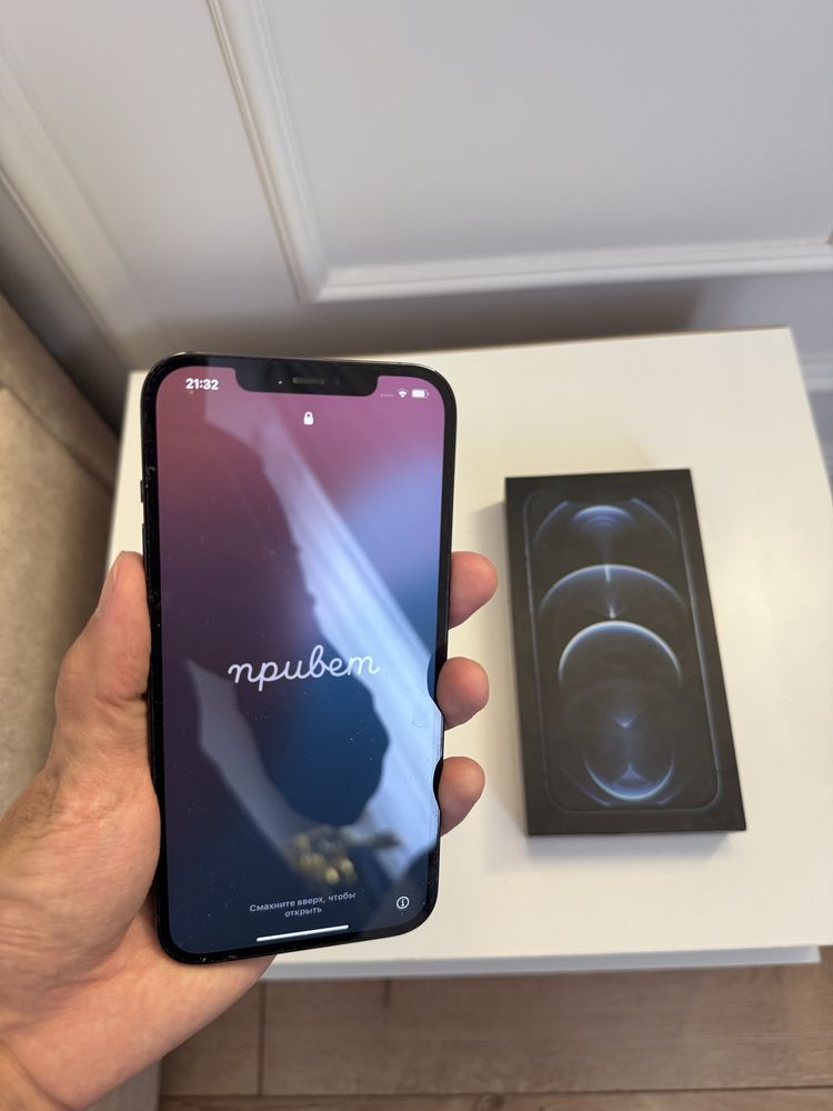 iPhone 12 Pro Max
