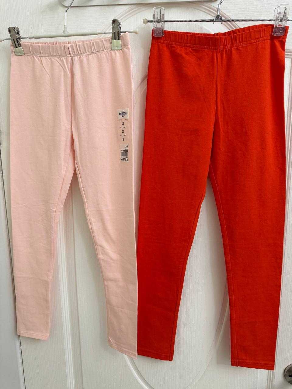 Новые шорты / лосины NEXT, H&M, CARTER'S,  размер от 3-х до 9-ти  лет