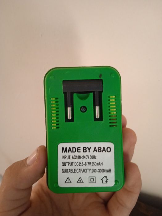 Batareya quvvatlovchi