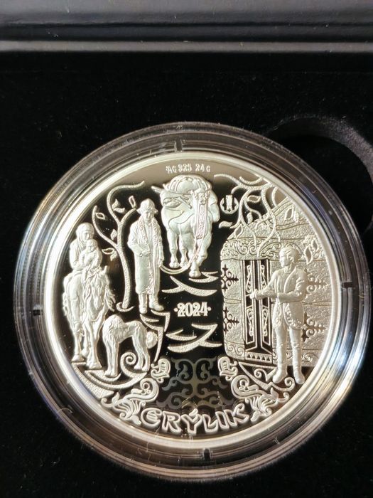 Продам коллекционную серебряную монету Ерулик