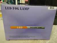 Продаются новые противотуманки LED FOG LAMP