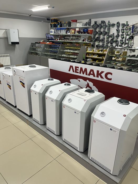 Газовые запчасти