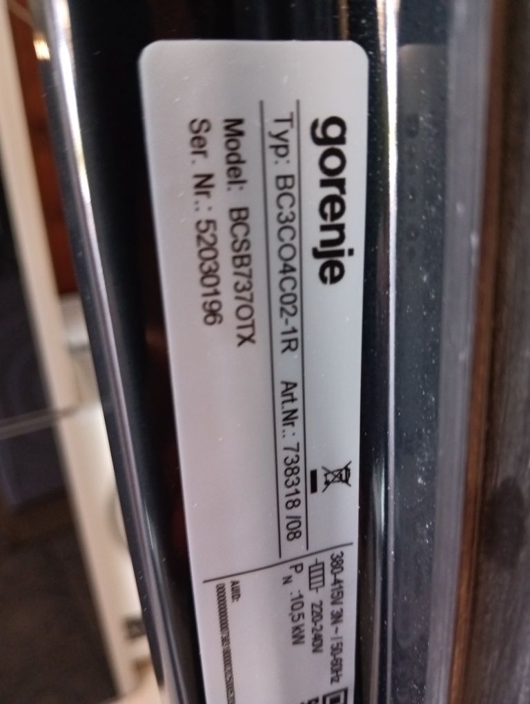 Чисто нова печка за вграждане Gorenje  с две години гаранция!