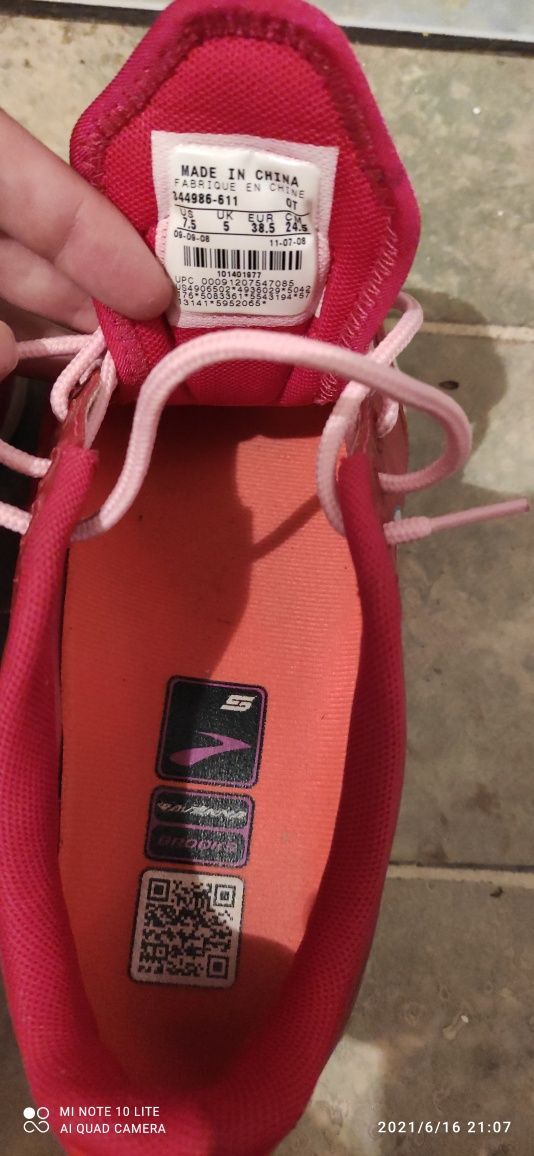 Adidas dama Nike marimea 38,5