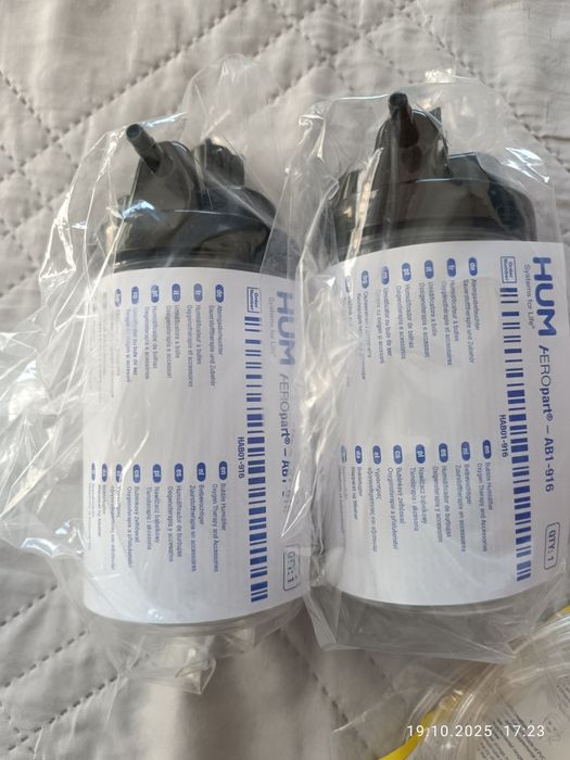 Кислороден концентратор EverFlo IJ 4179
