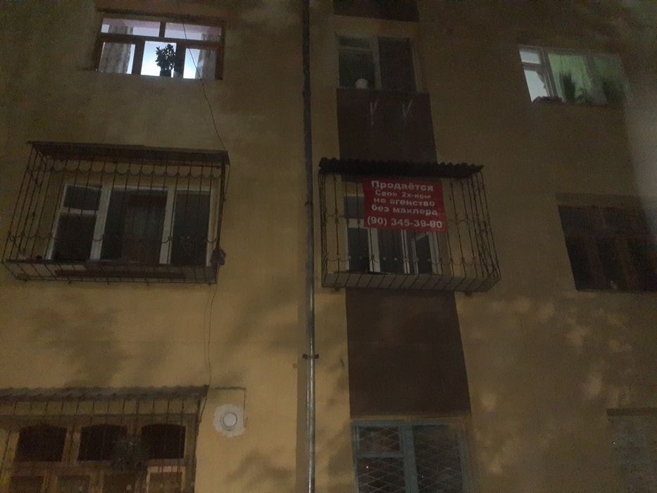 Своя квартира  договорная