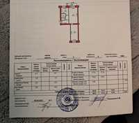 Продам 2х комнатную