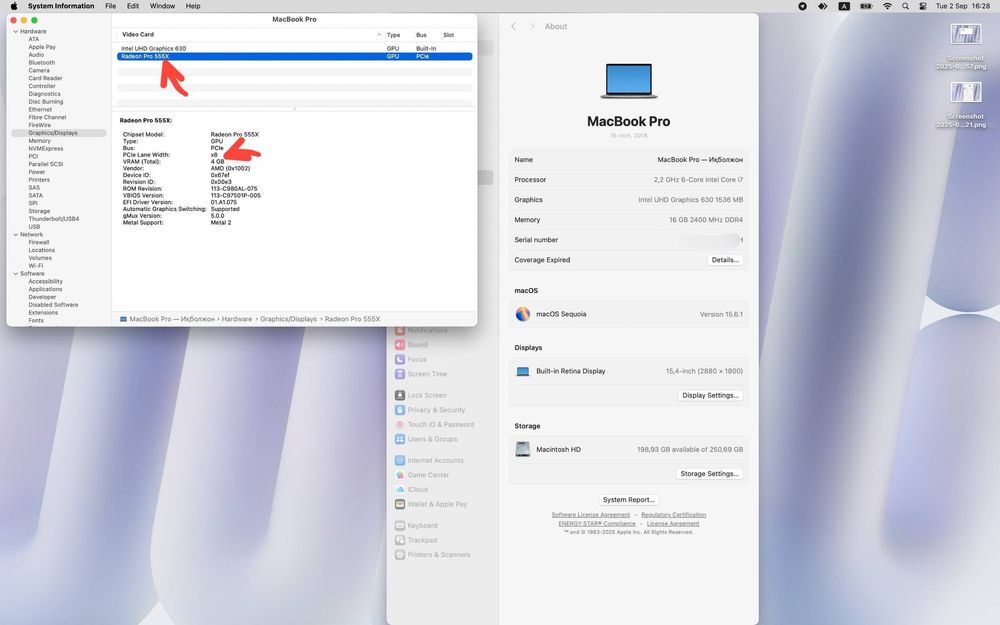 Macbook Pro 2018 sotiladi i7 16/256 katta ekranlik