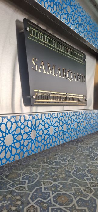 Линия раздачи НЕРЖАВЕЙКА