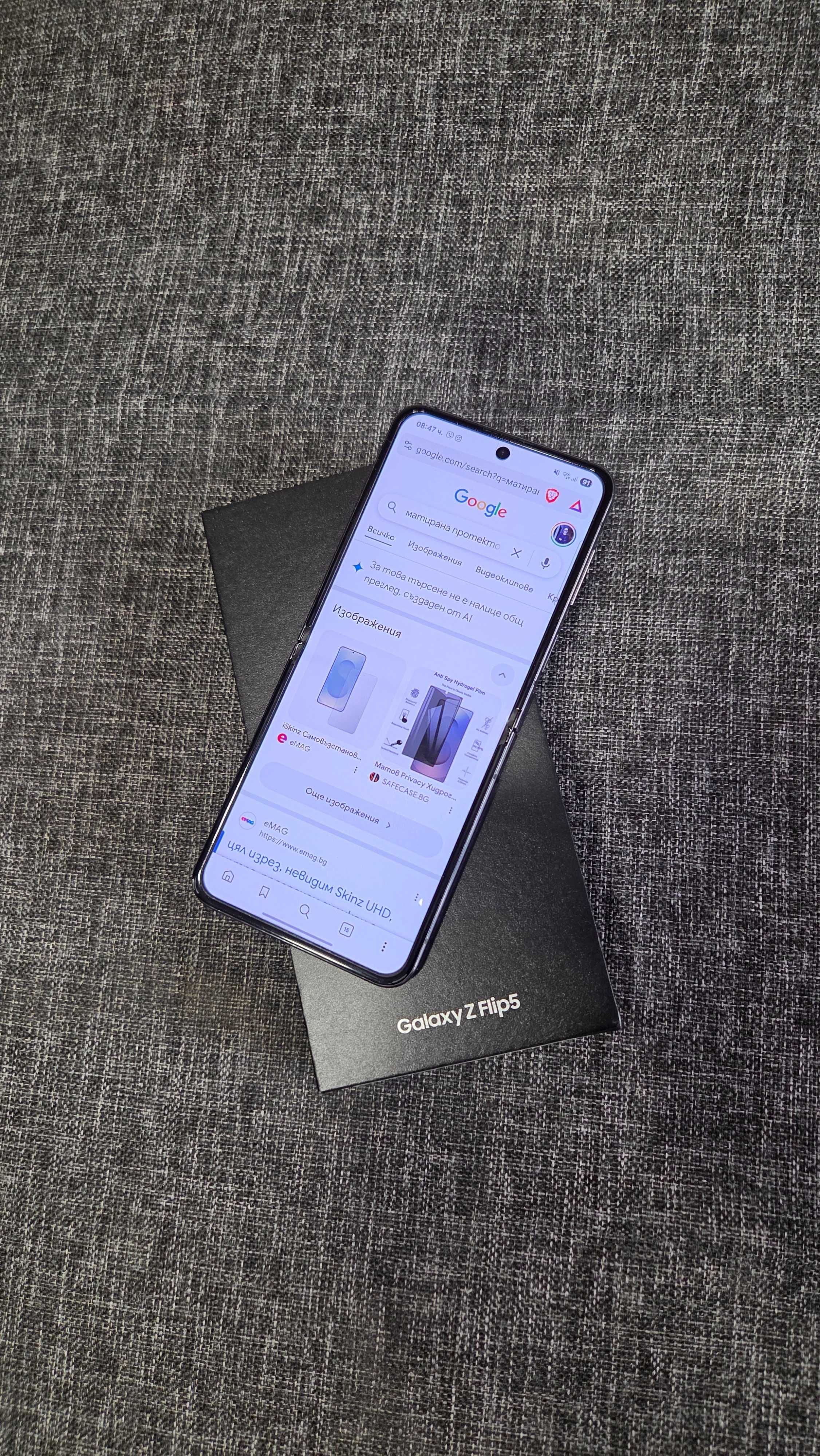 Samsung Galaxy Flip 5