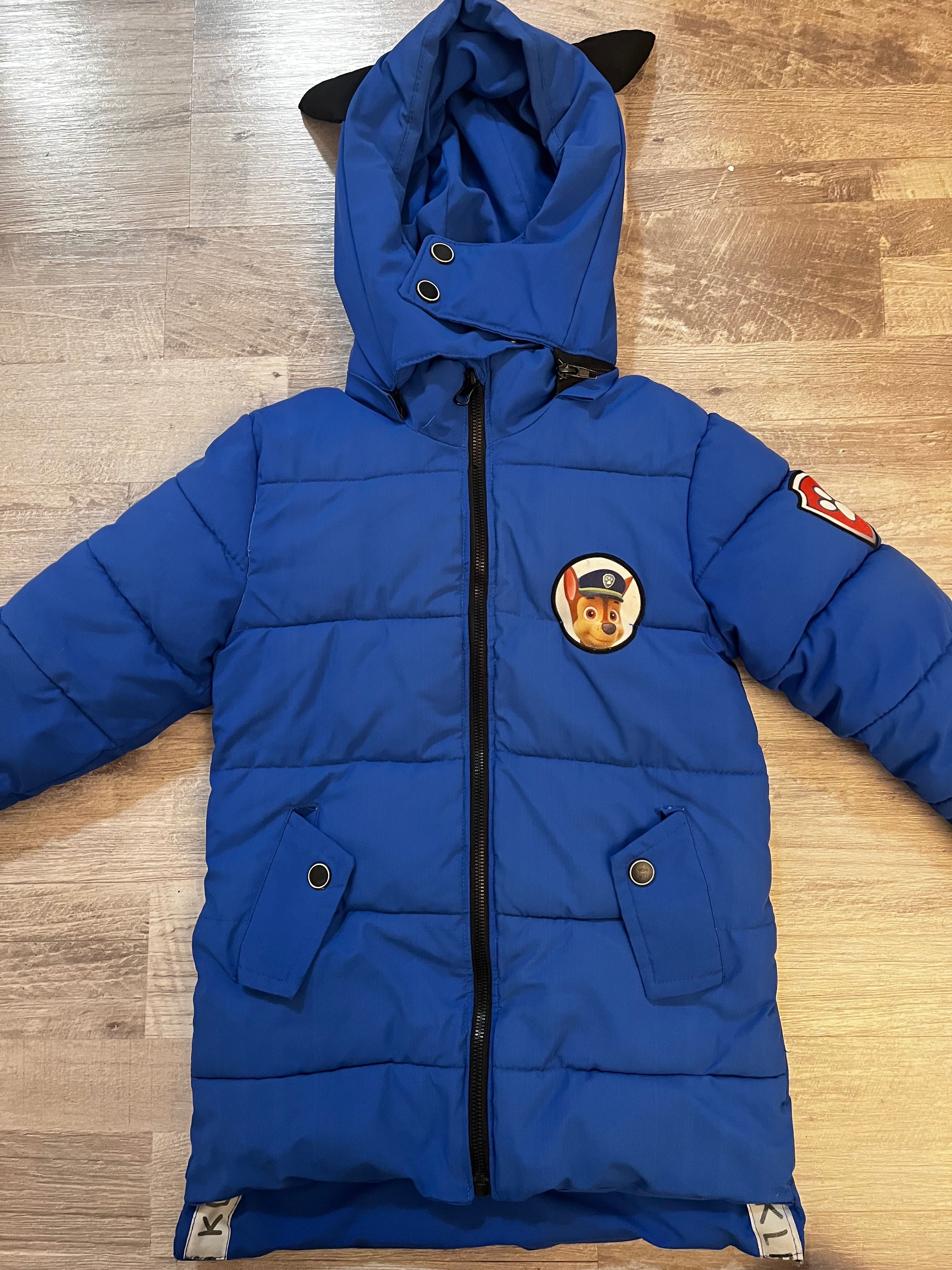 Детско яке Пес патрул - Paw patrol