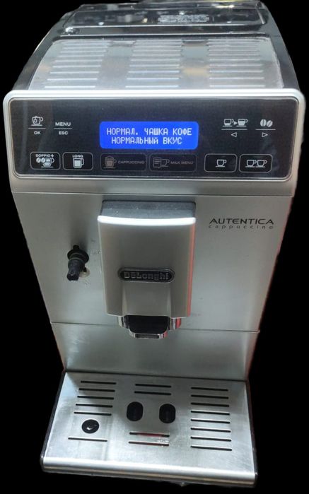 Delonghi Authentica