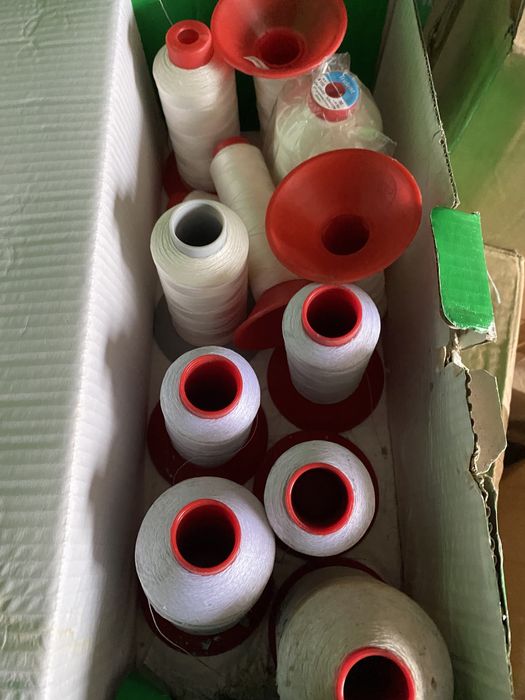 Ata pentru cusut incaltaminte