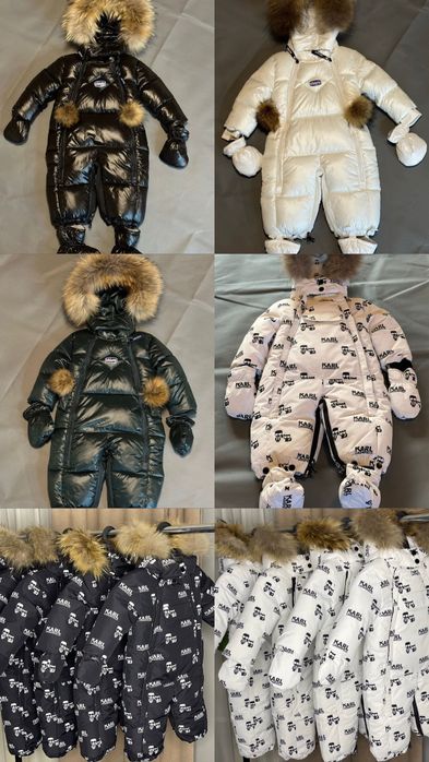 Распродажа детской верхней одежды