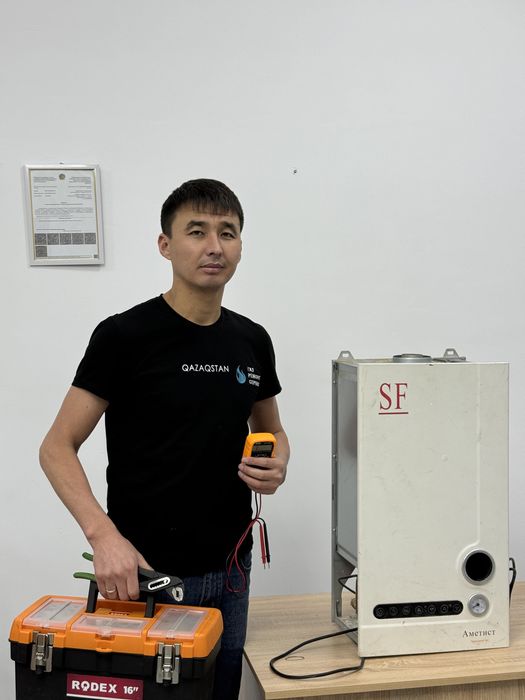 Ремонт профилактика газовых котлов колонок плит стиральных машин пеш