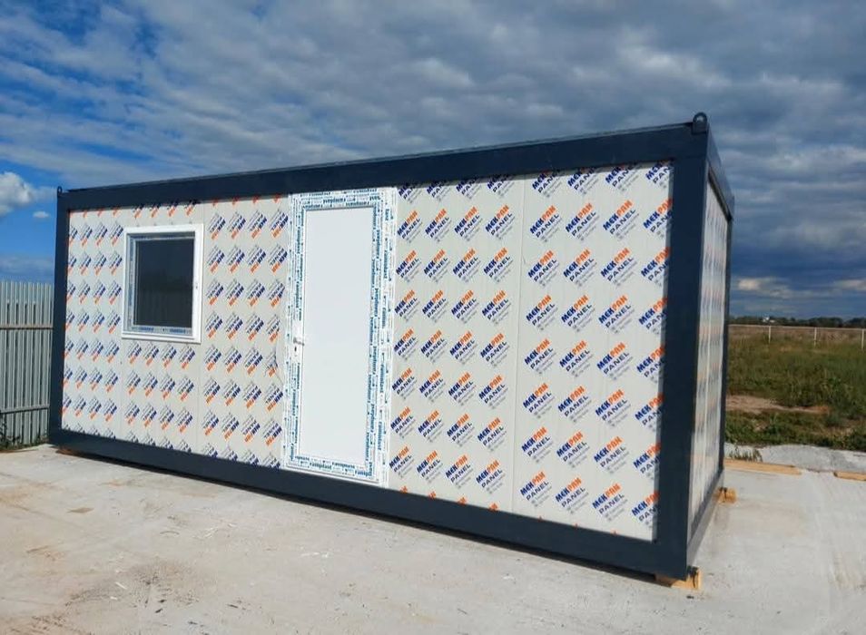 Vindem containere modulare