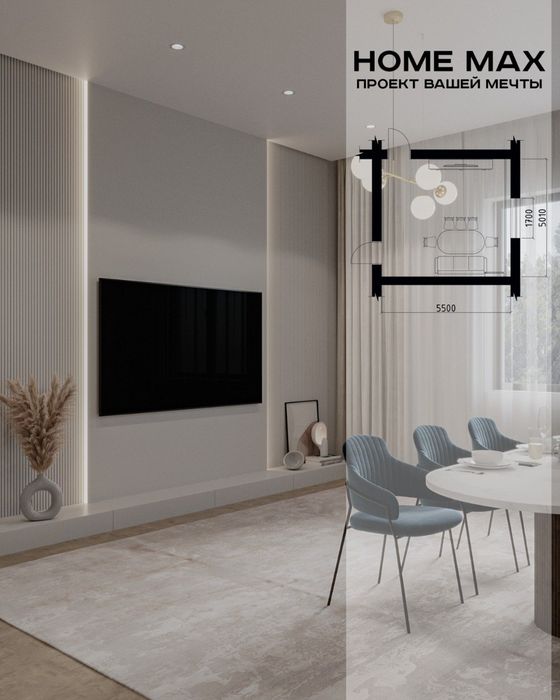 Ремонт дома, ремонт квартир — отделочные работы