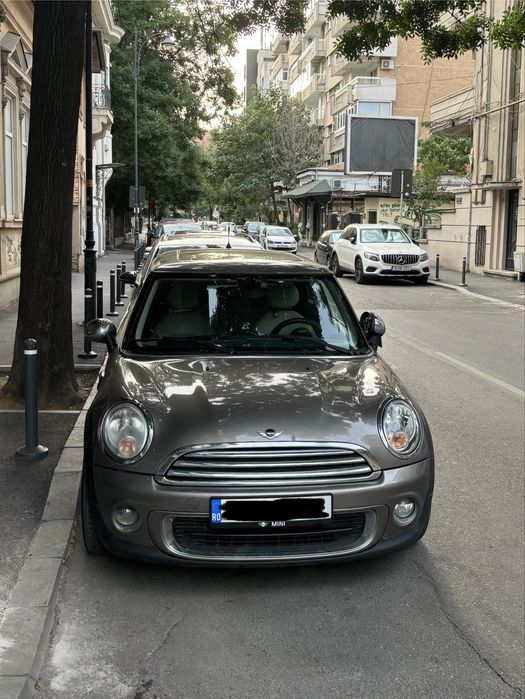 Mini copper | Automat | Piele | Trapa