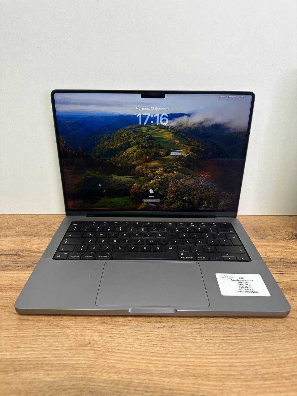 Mackbook pro 14/TechnoAltyn/рассрочка