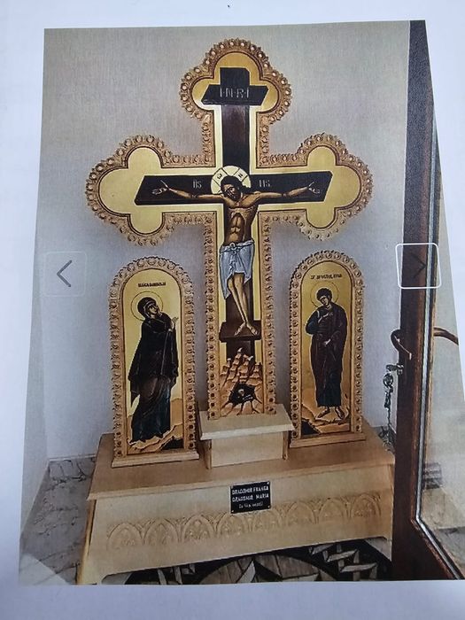 Cruce pentru troita