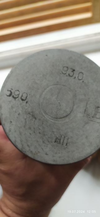 Запасные части для автомобиля ГАЗ.