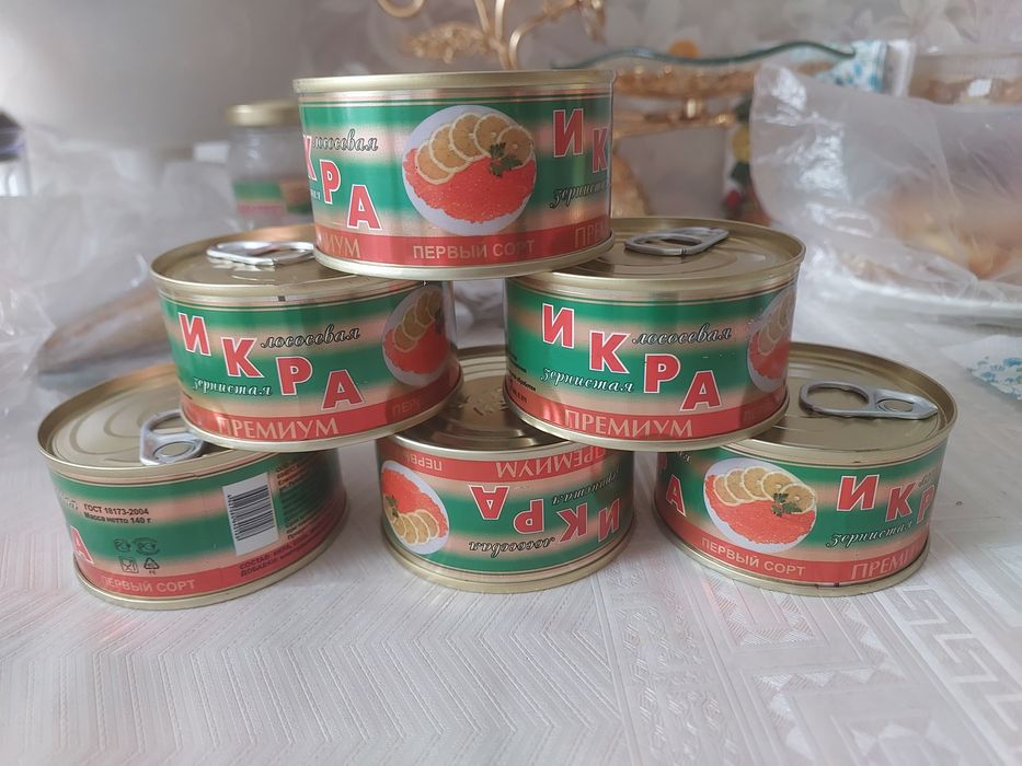 Искра лососевая! Домашний Яблочный уксус! Домашние куриные яйца!