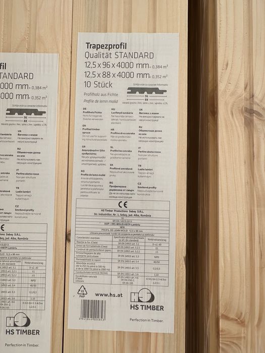 Lambriu lemn - 30 lei MP