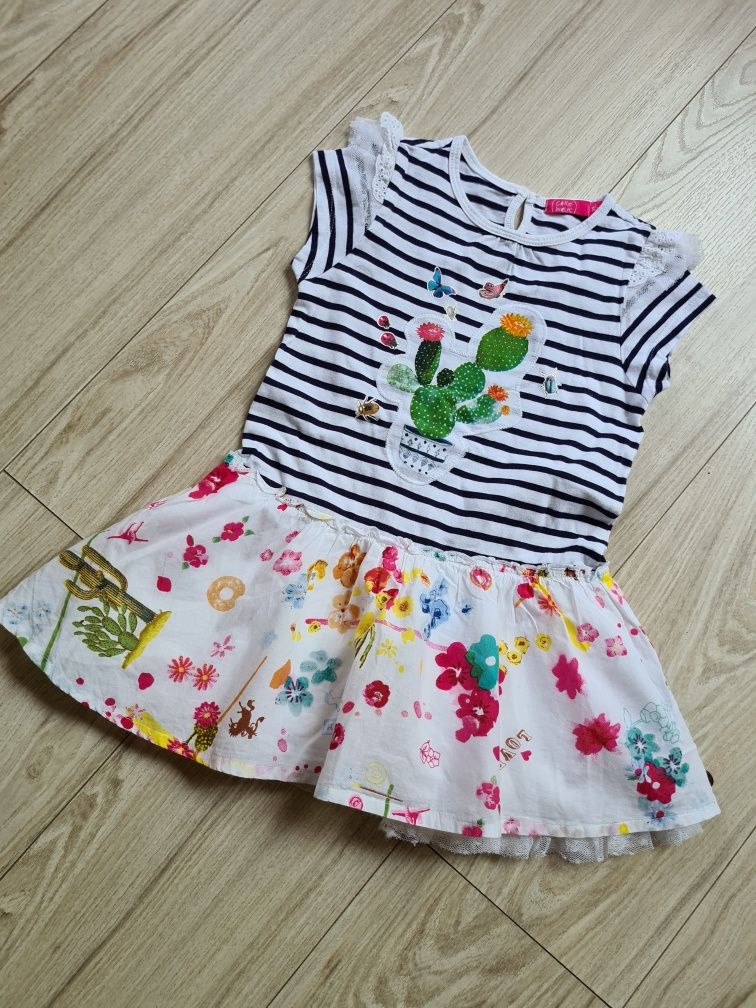 Детски дрехи H&M Name it Lc Waikiki George Cappa