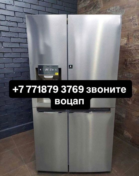 холодильник Samsung