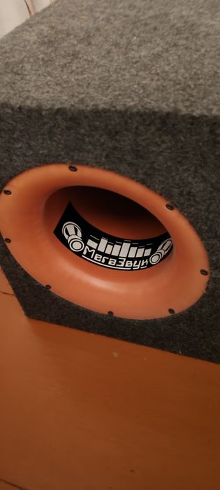 Сабвуфер Pride с моноблоком