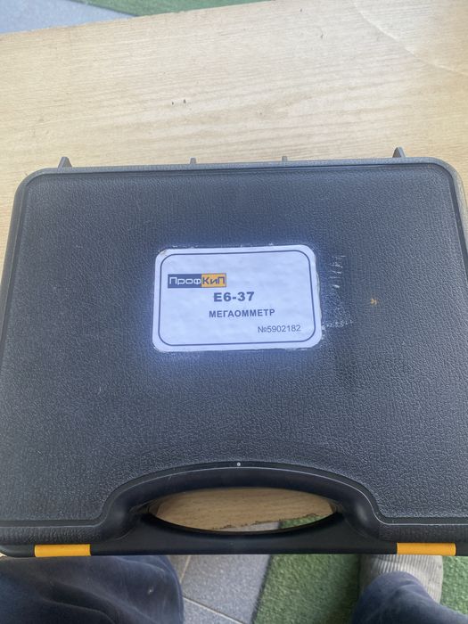 Мегаомметр Е6-37