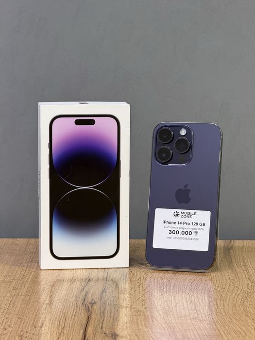 Iphone 14 Pro 128 GB | Mobile Zone