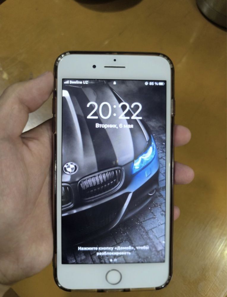 iPhone 7 Plus 32 Gb!