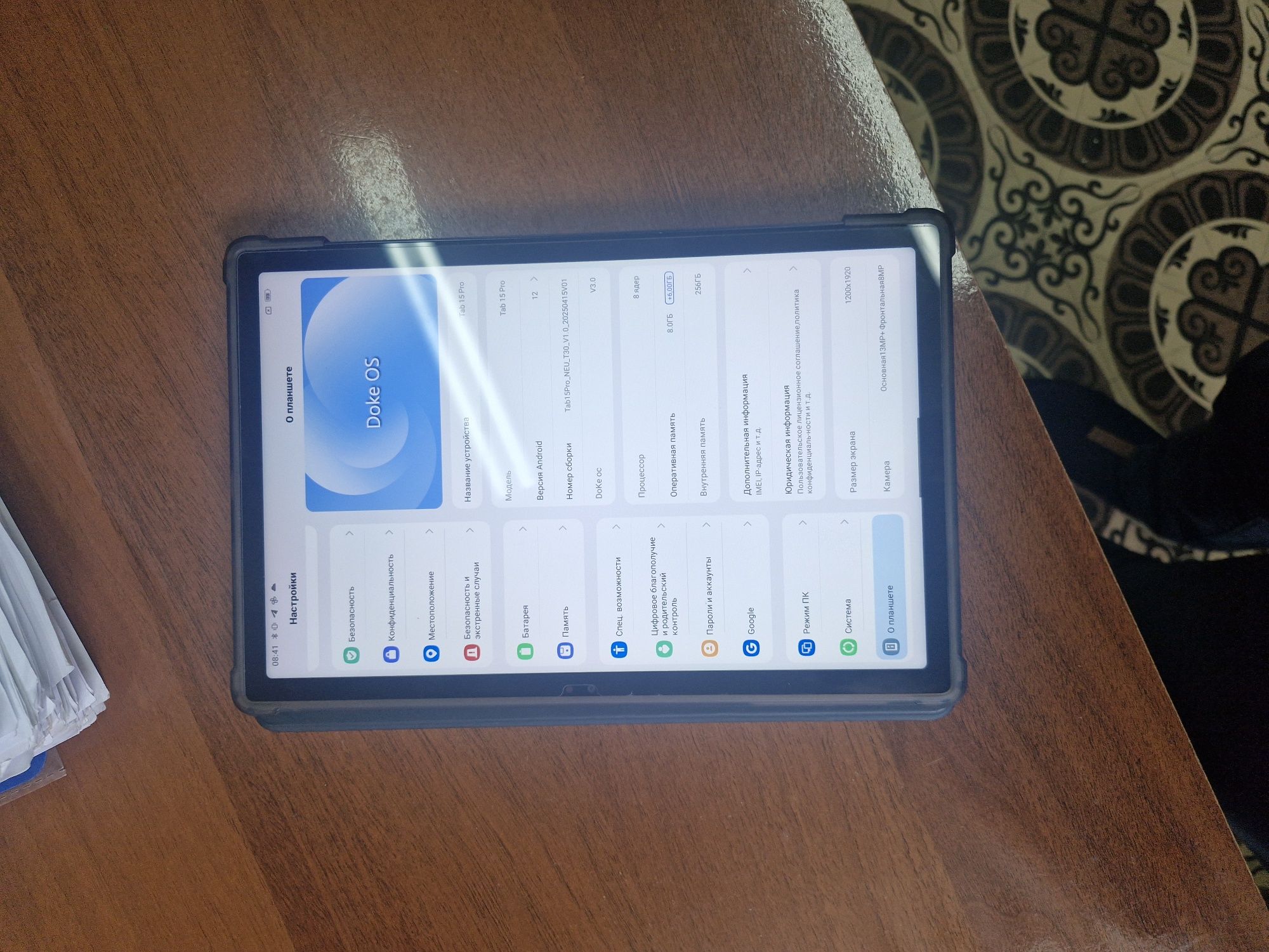 Planshet Tab 15 pro