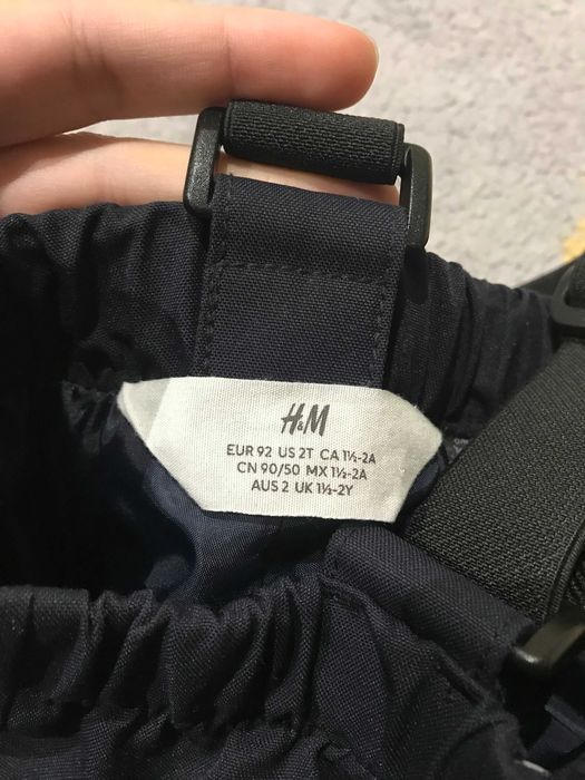 Детски ветро- и водоустойчив панталон H&M