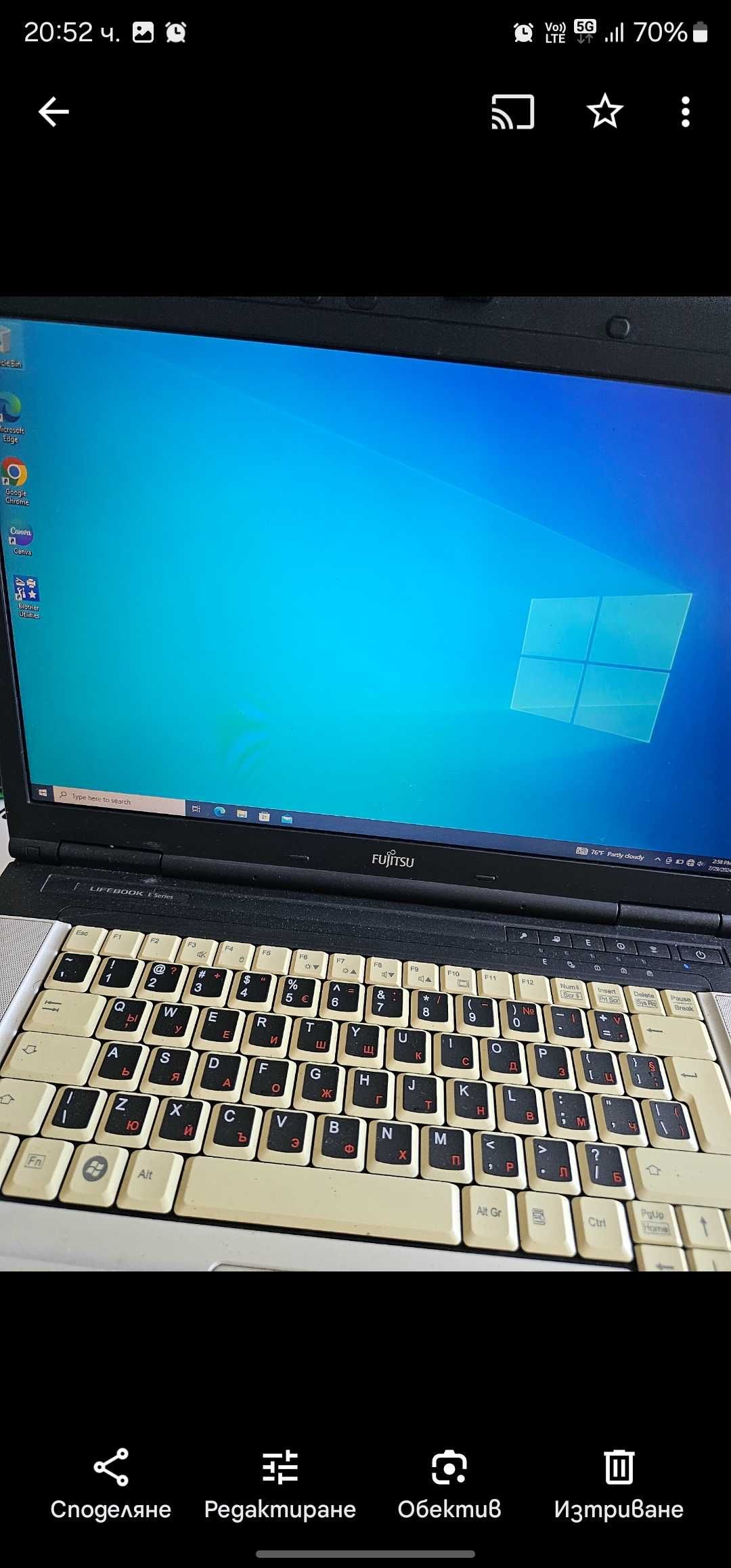 Лаптоп Fujitsu E780  15.6"
